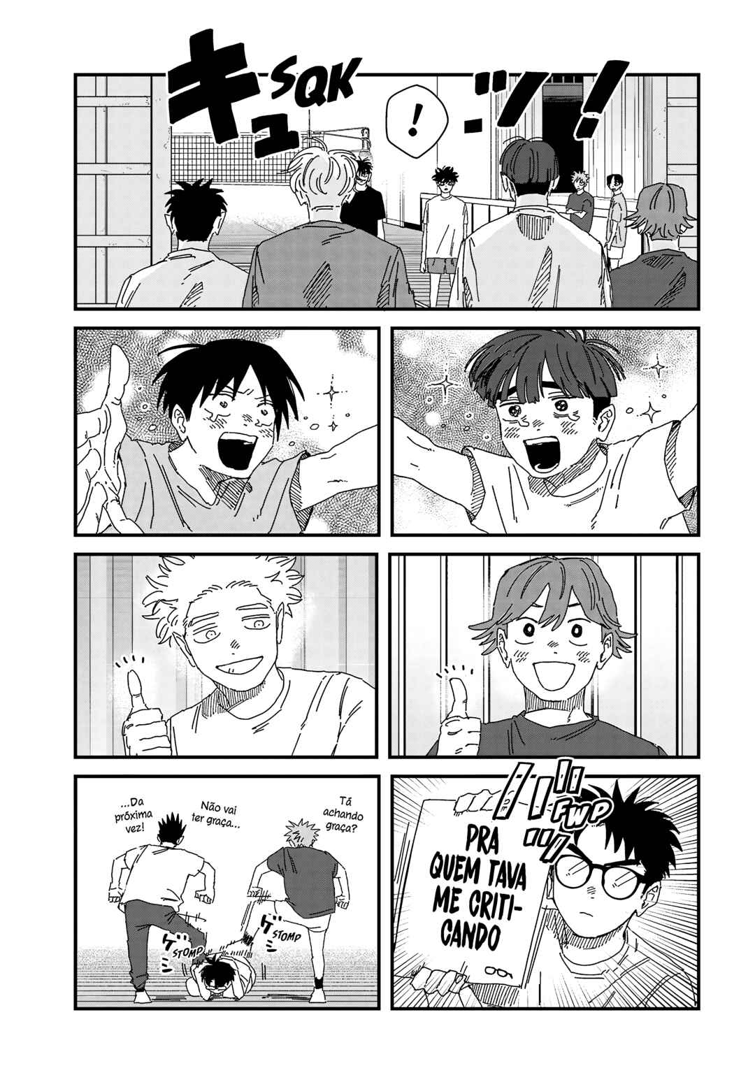 Chapter 12.5 - Page 19
