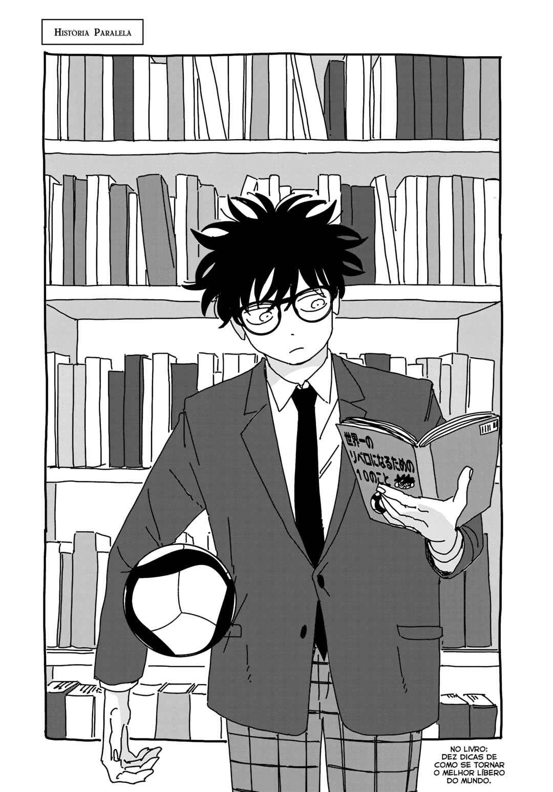 Chapter 12.5 - Page 2