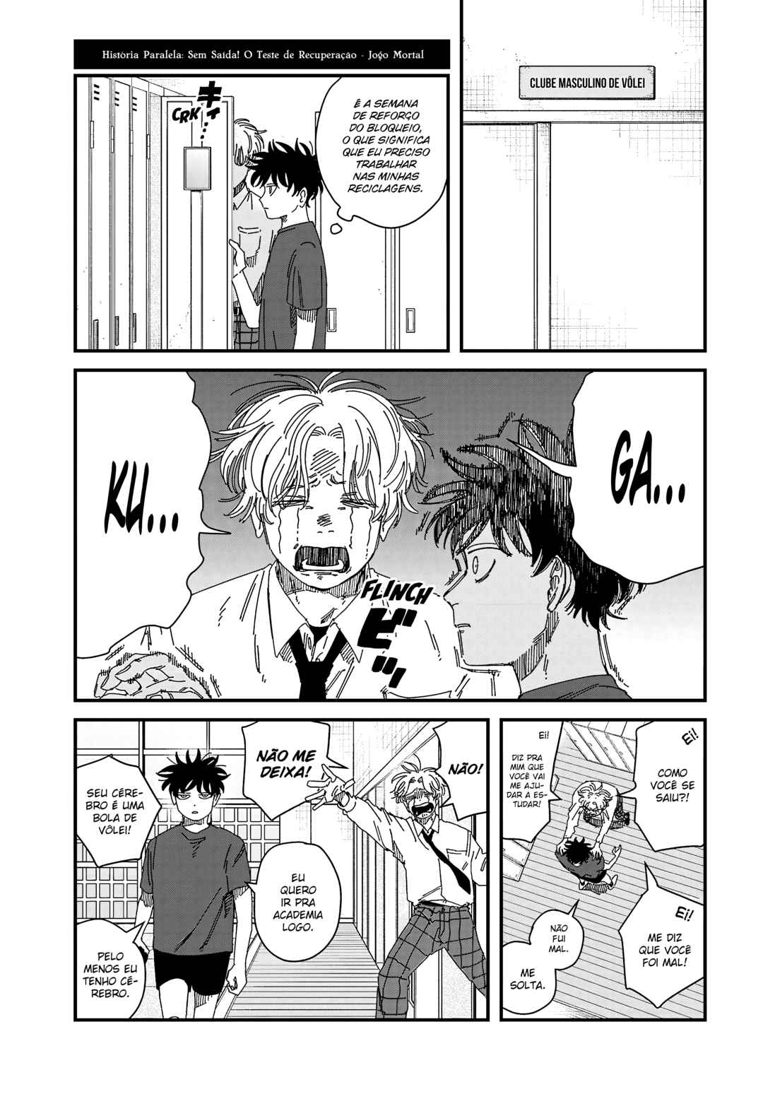 Chapter 12.5 - Page 3