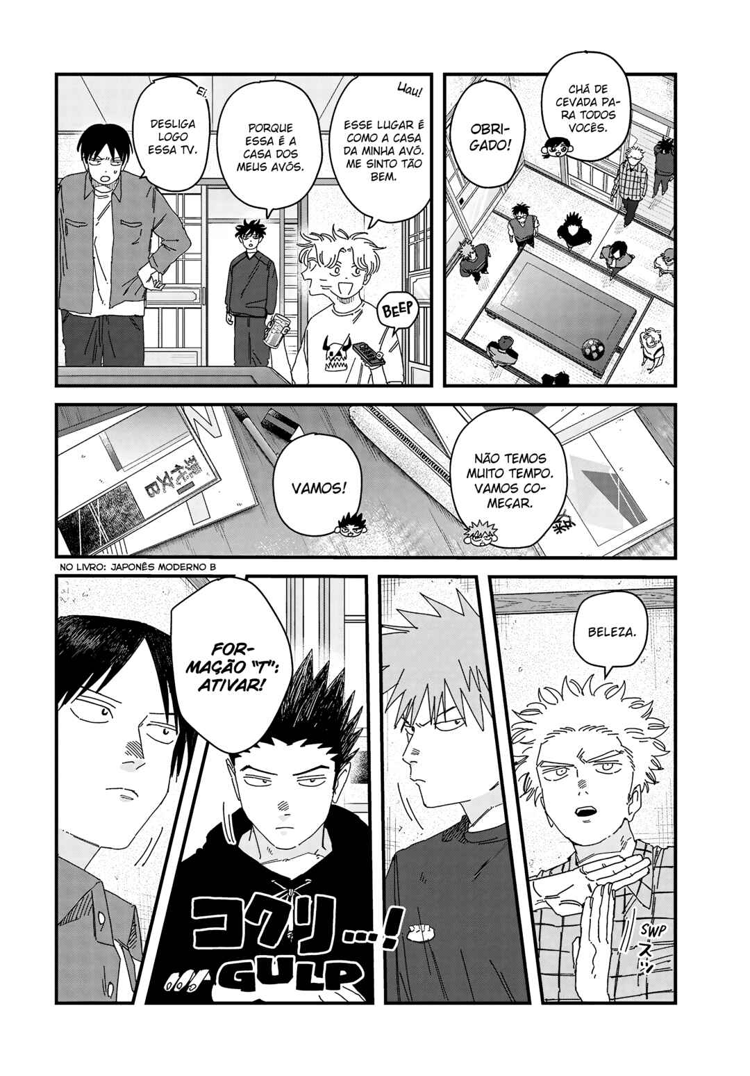 Chapter 12.5 - Page 8