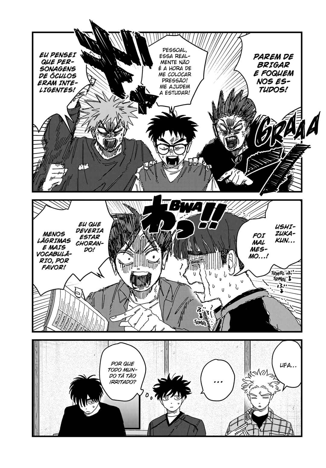 Chapter 12.5 - Page 9