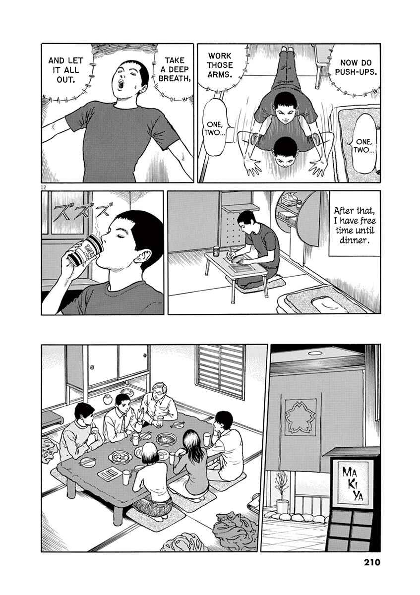 Chapter 17 - Page 12