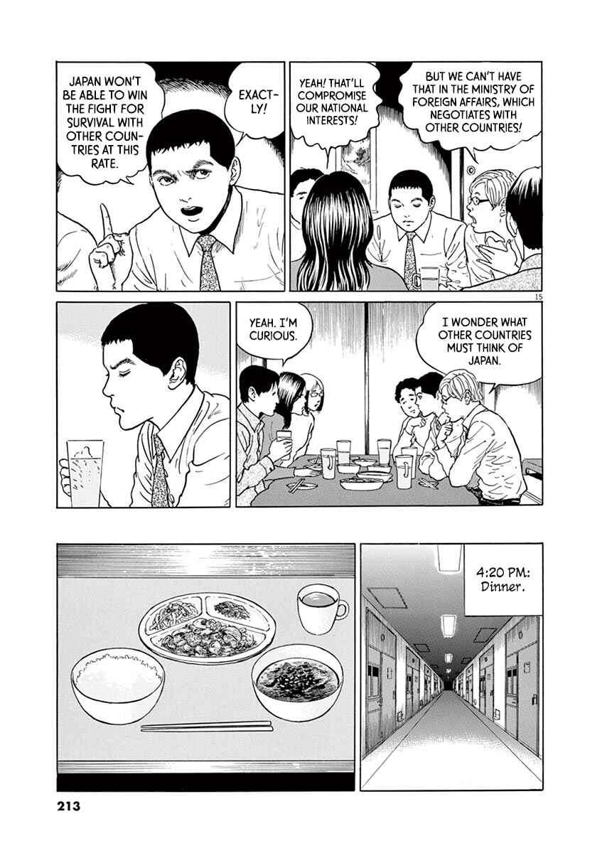 Chapter 17 - Page 15