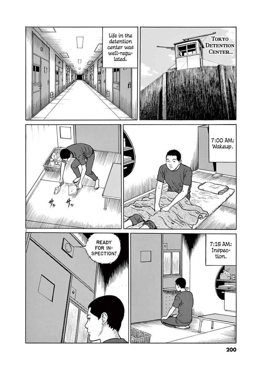 Chapter 17 - Page 2