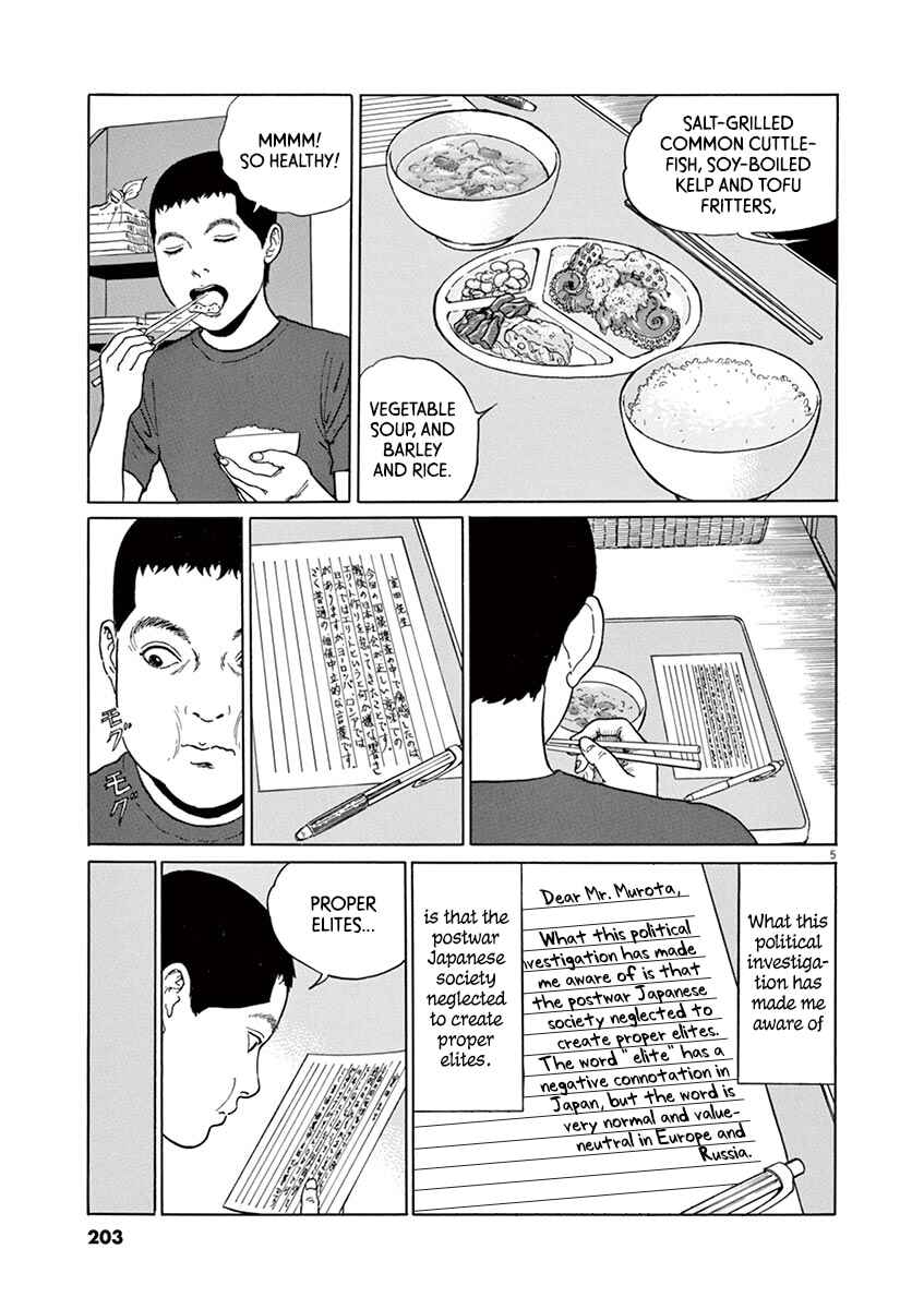 Chapter 17 - Page 5