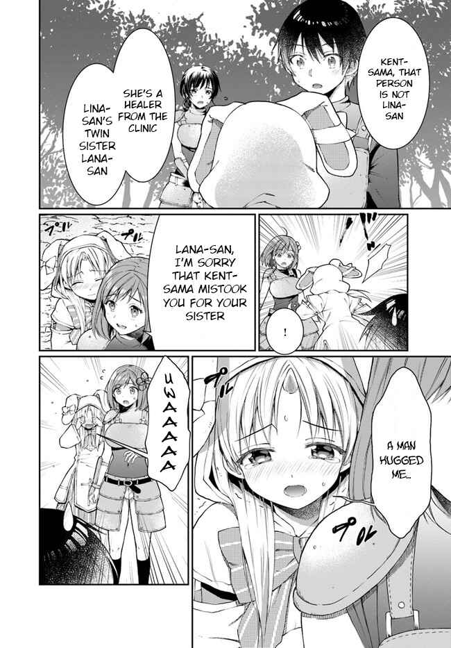 Chapter 9 - Page 3