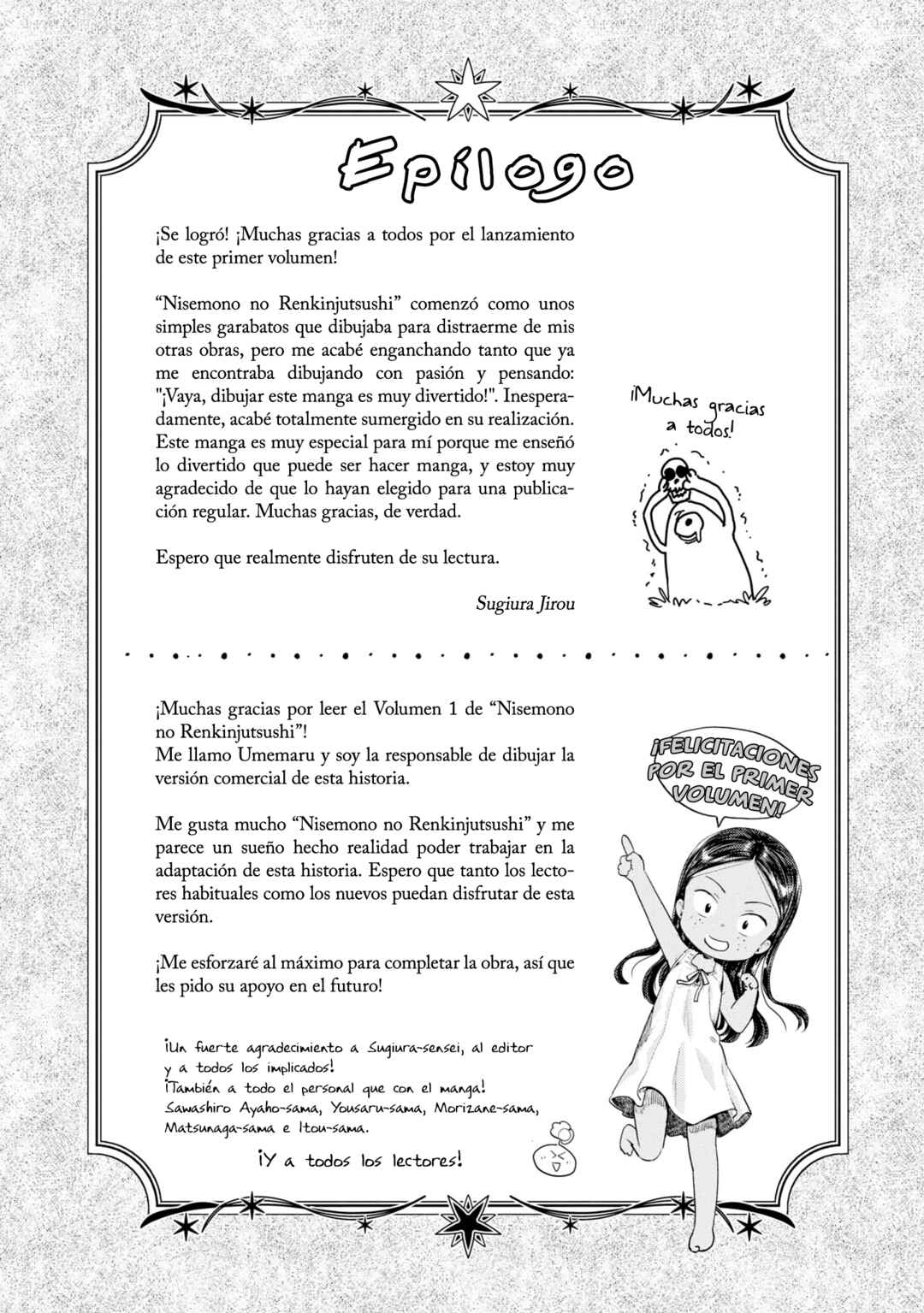 Chapter 3.5 - Page 7