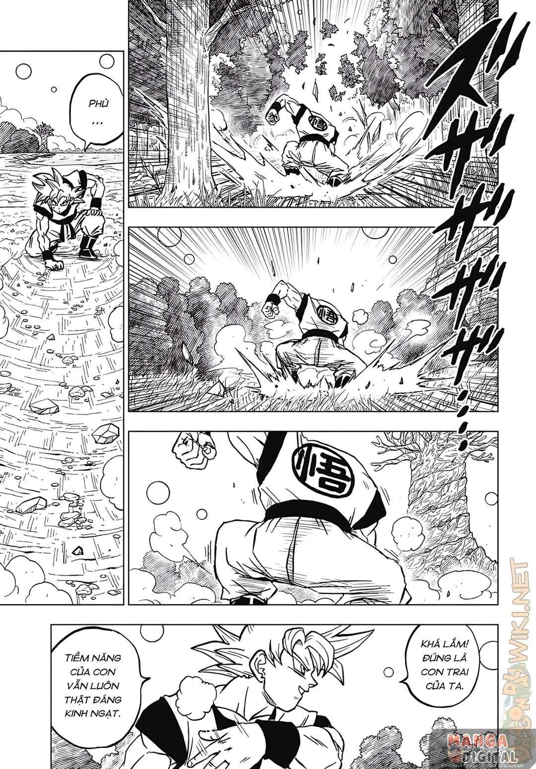 Chapter 103 - Page 3