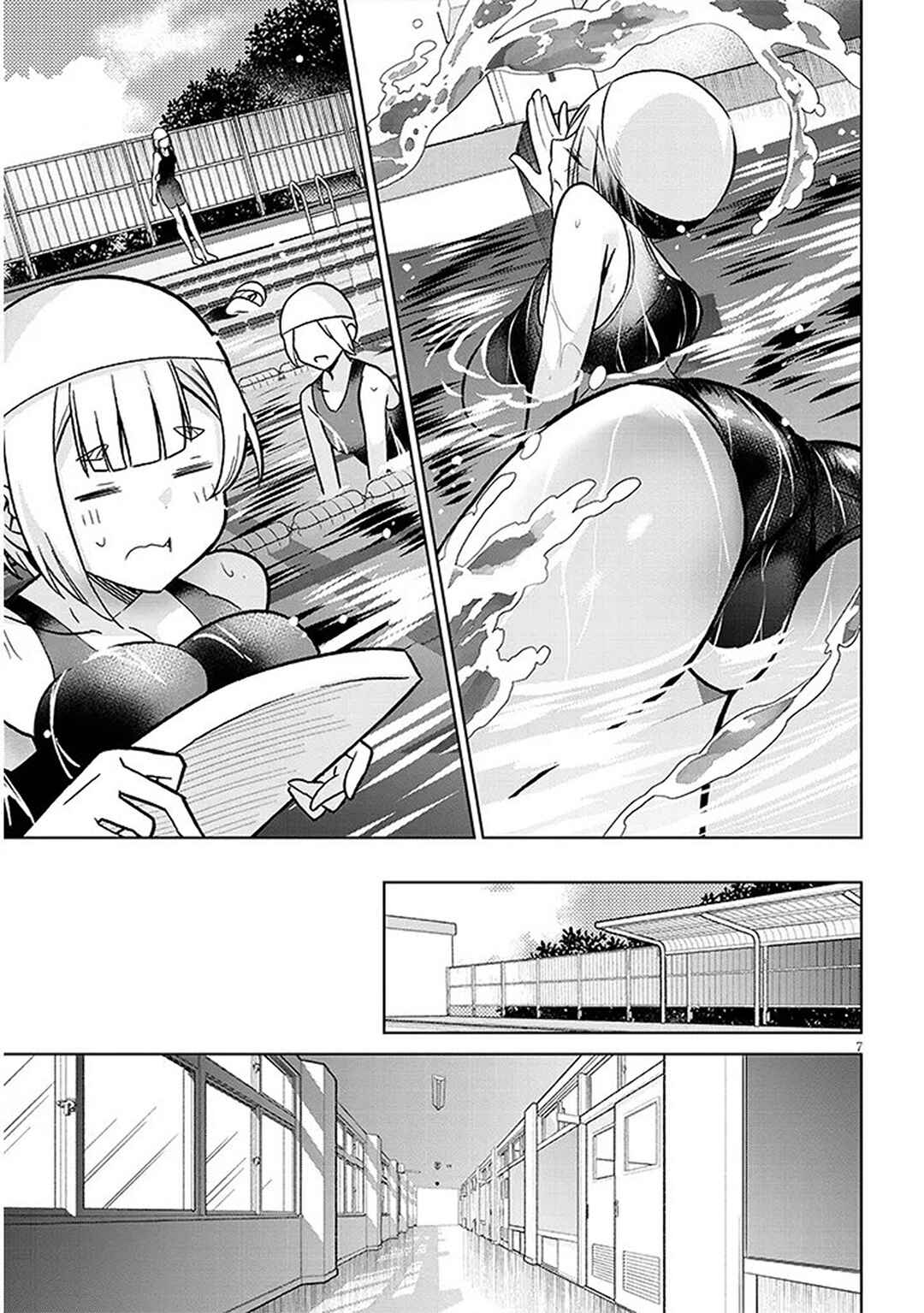Chapter 3 - Page 7