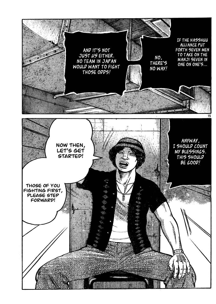 Chapter 123 - Page 14