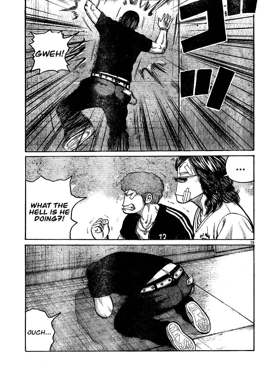 Chapter 123 - Page 18