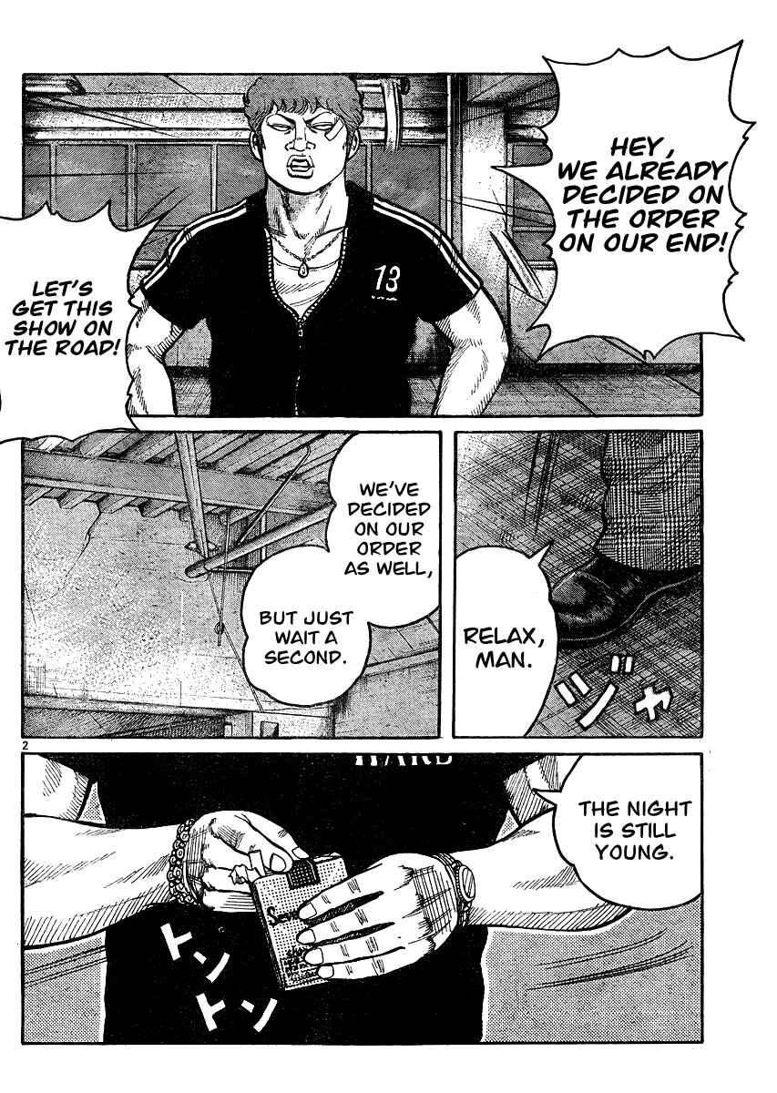 Chapter 123 - Page 2