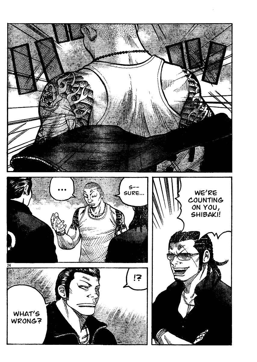 Chapter 123 - Page 23