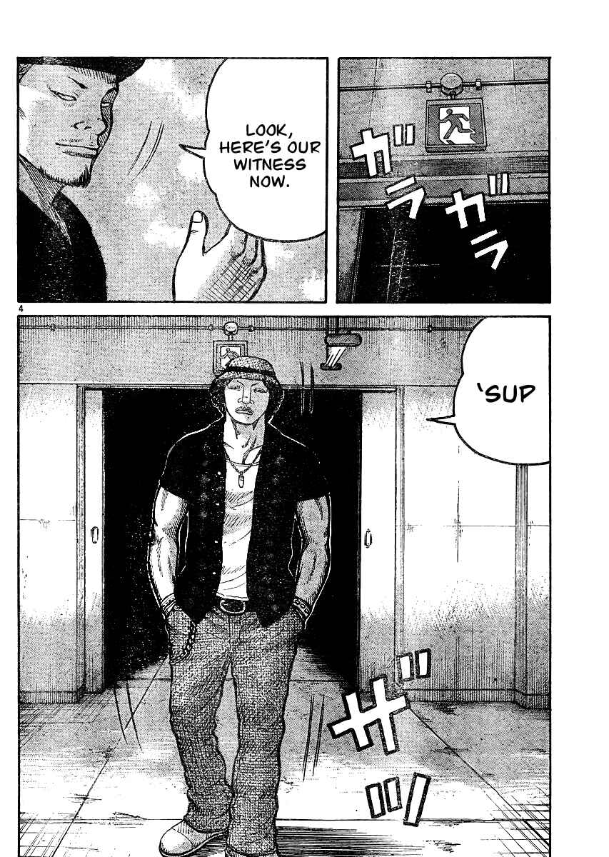 Chapter 123 - Page 4