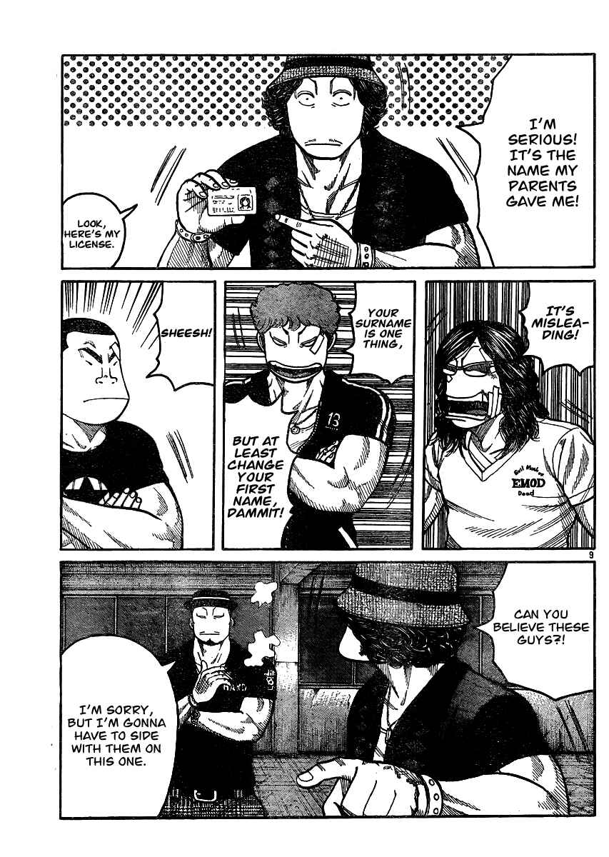 Chapter 123 - Page 9