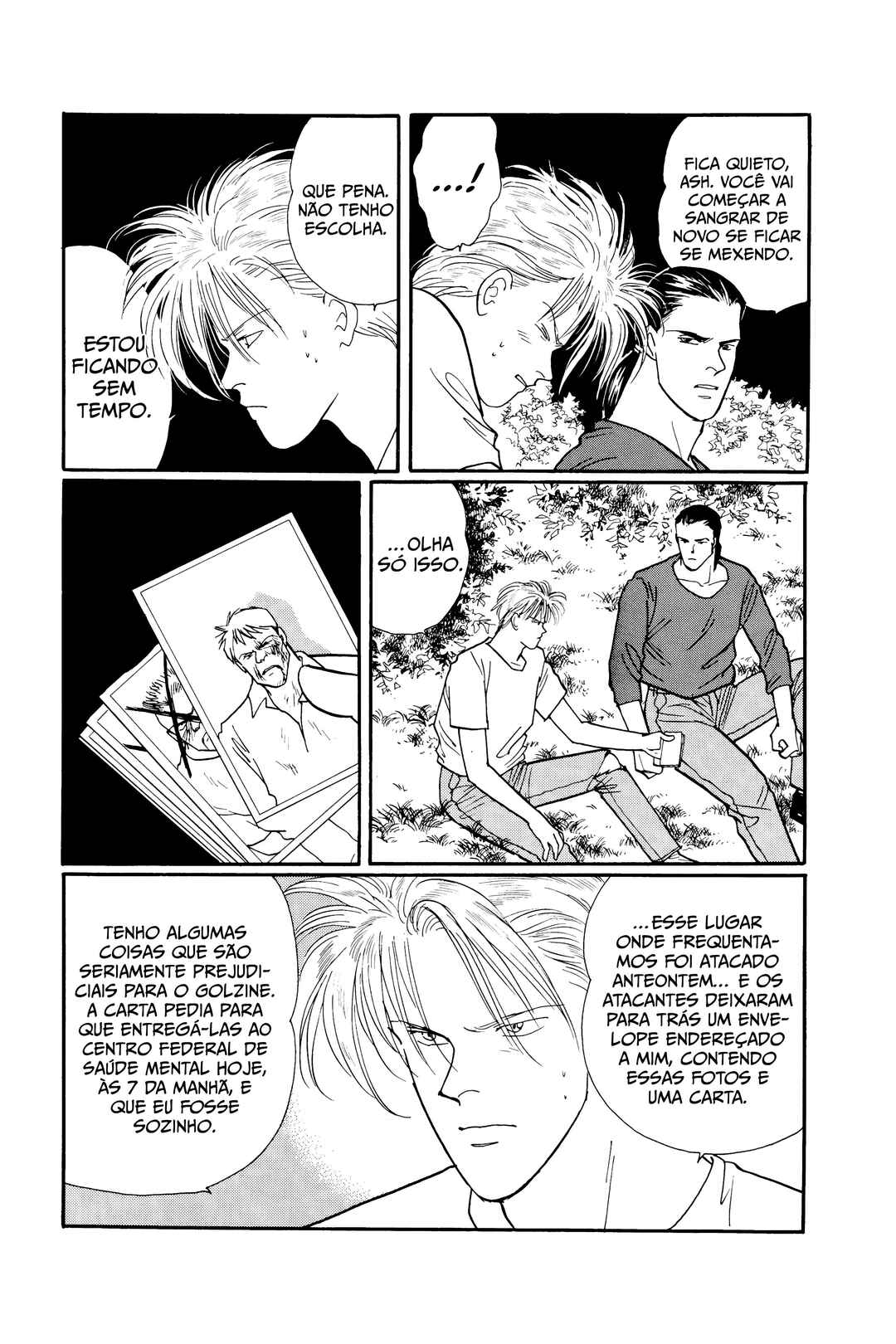 Chapter 98 - Page 17