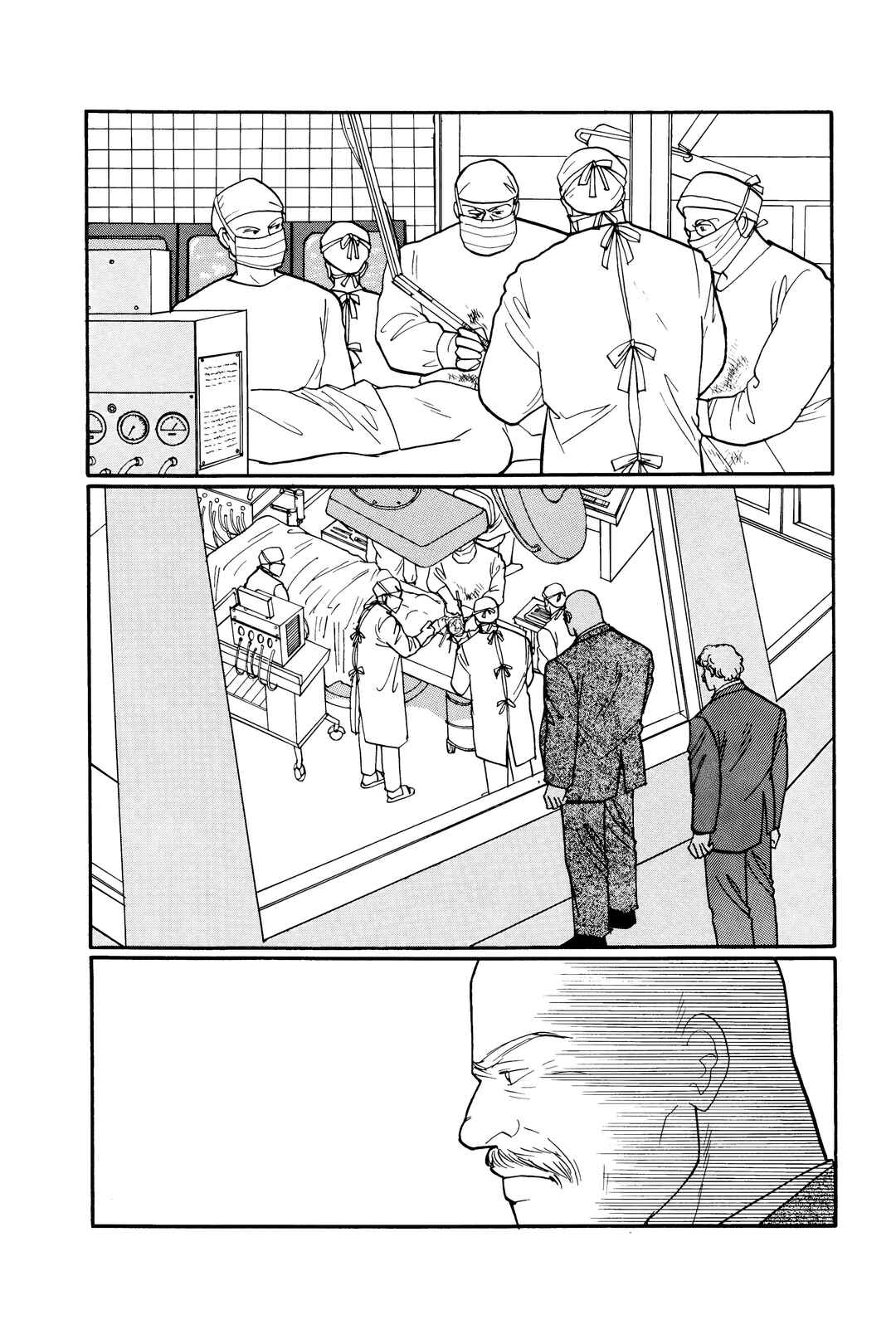 Chapter 98 - Page 8