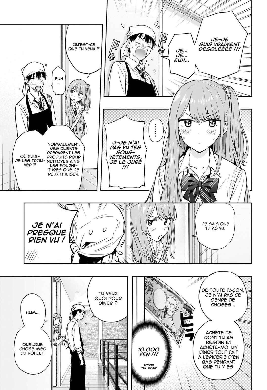 Chapter 2 - Page 12