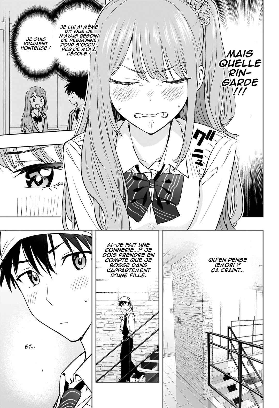Chapter 2 - Page 14