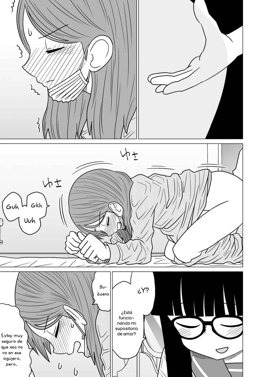 Chapter 2 - Page 7