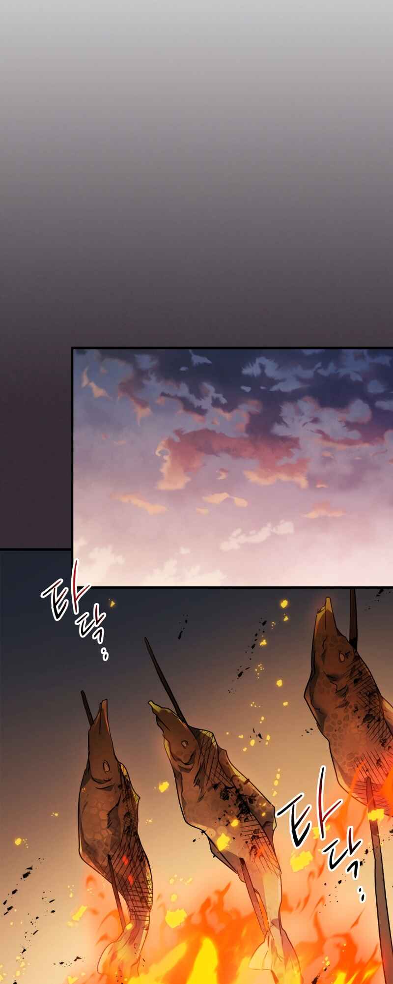 Chapter 110 - Page 40