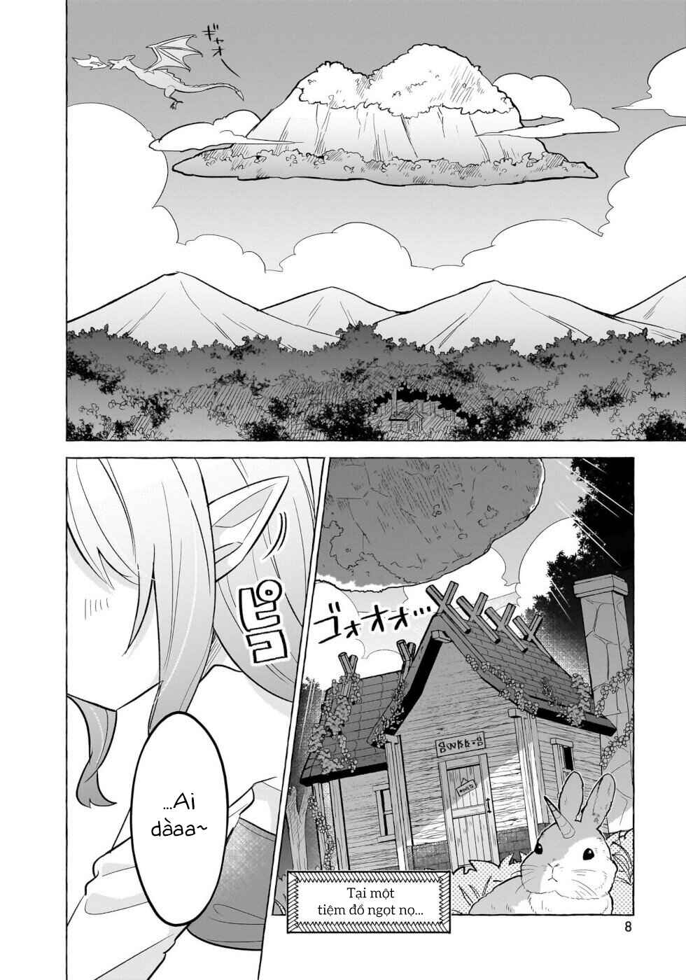 Chapter 1 - Page 3