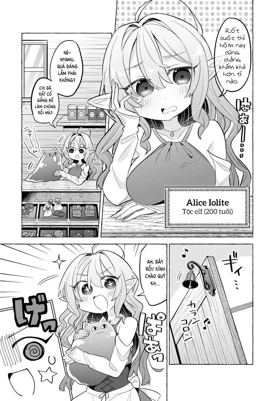 Chapter 1 - Page 4