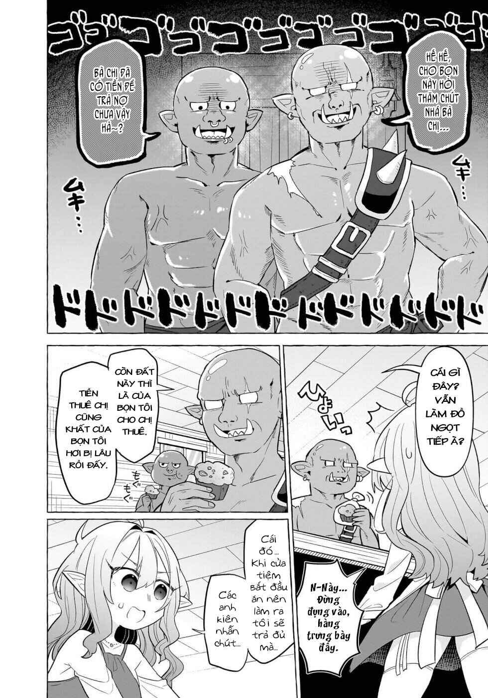 Chapter 1 - Page 5