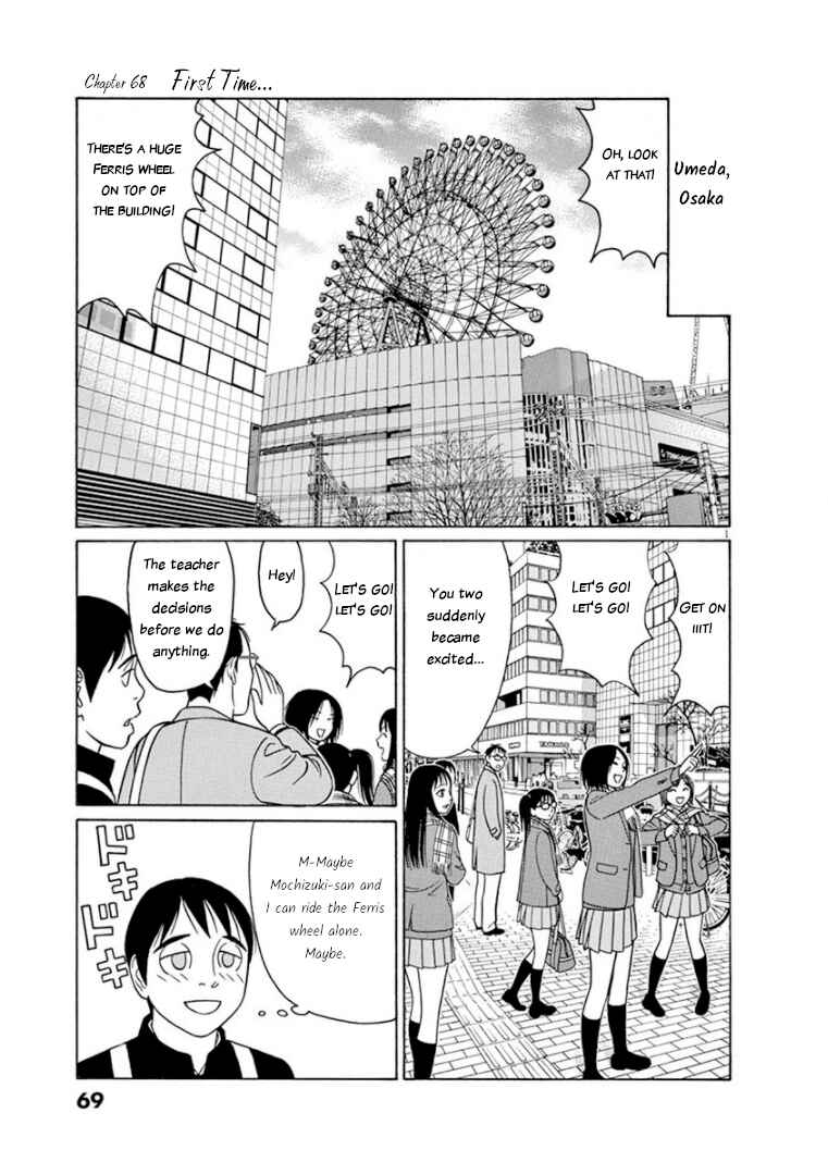 Chapter 68 - Page 1