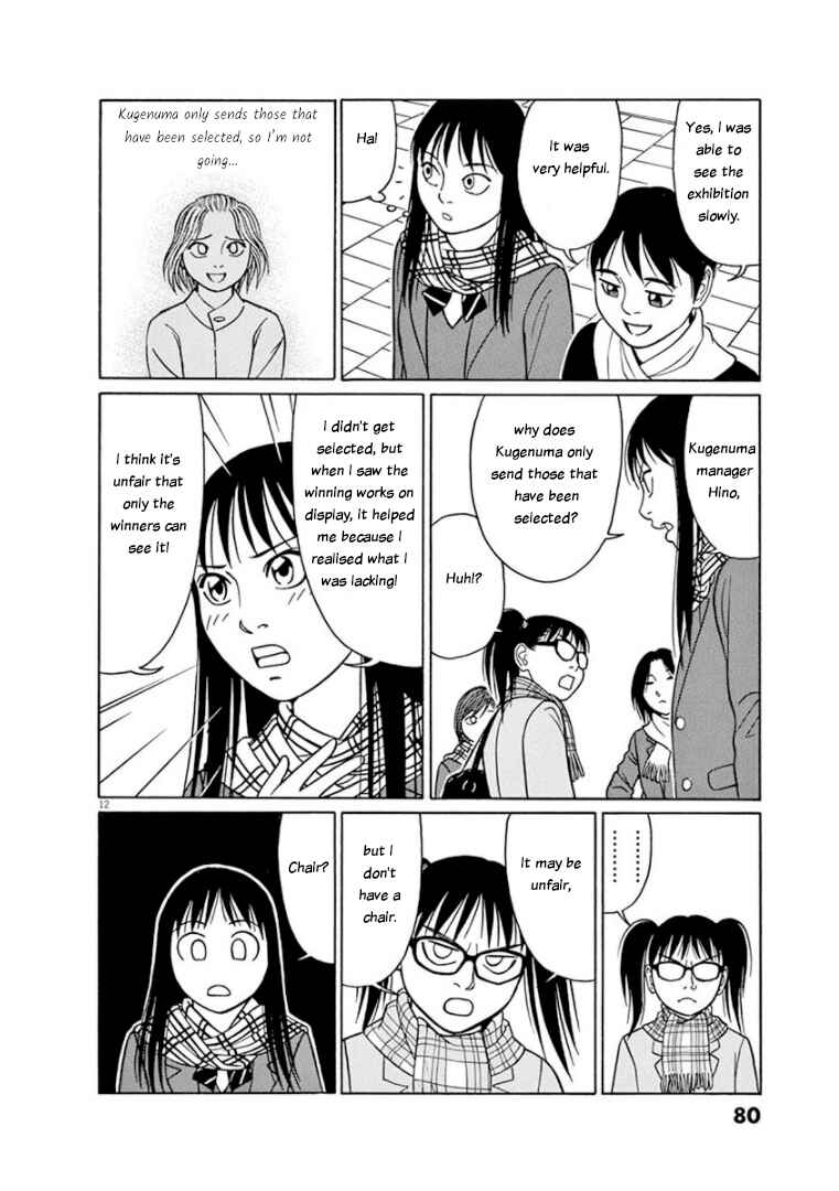 Chapter 68 - Page 12