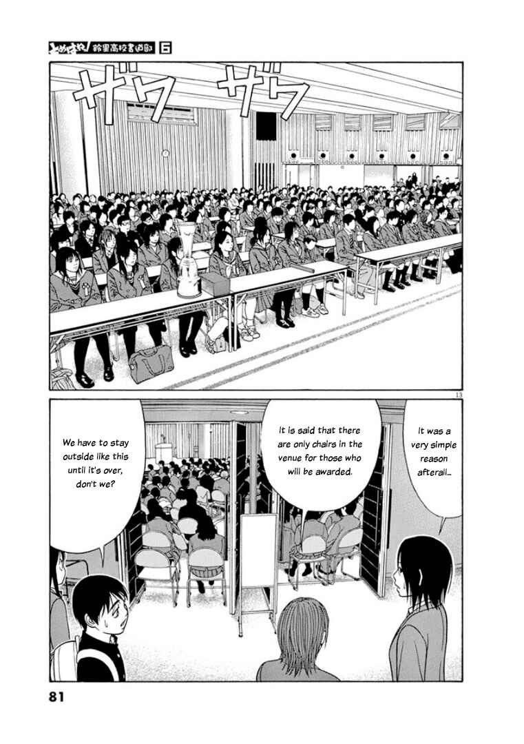 Chapter 68 - Page 13