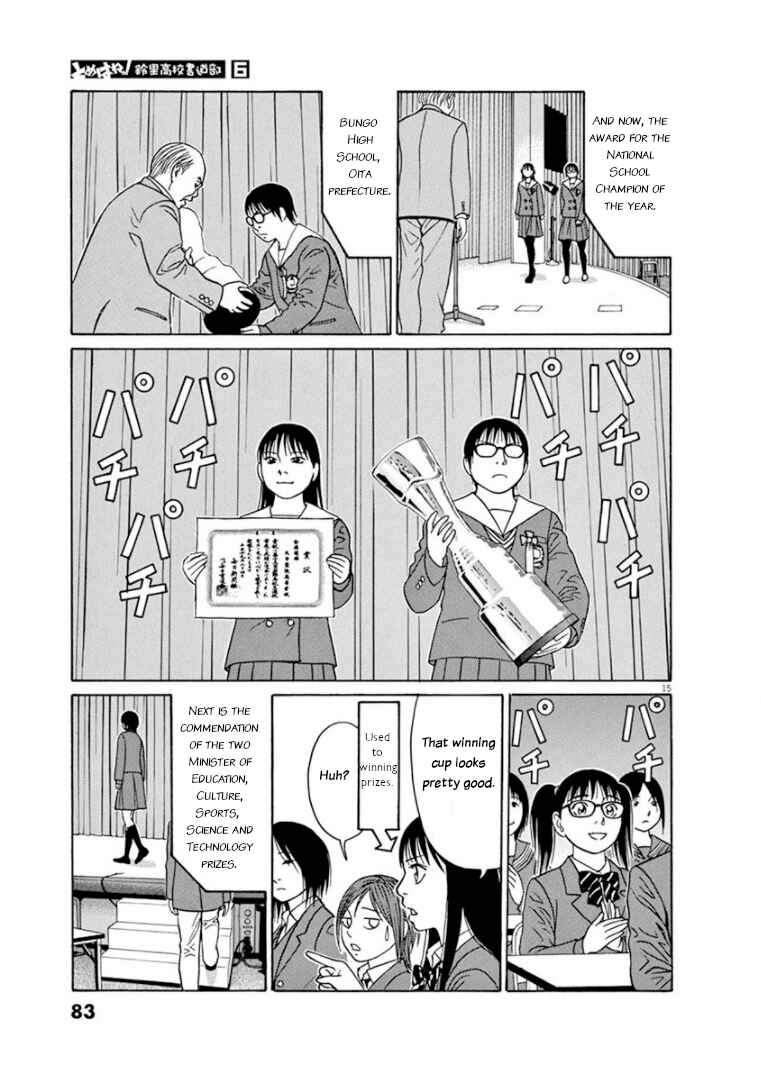 Chapter 68 - Page 15