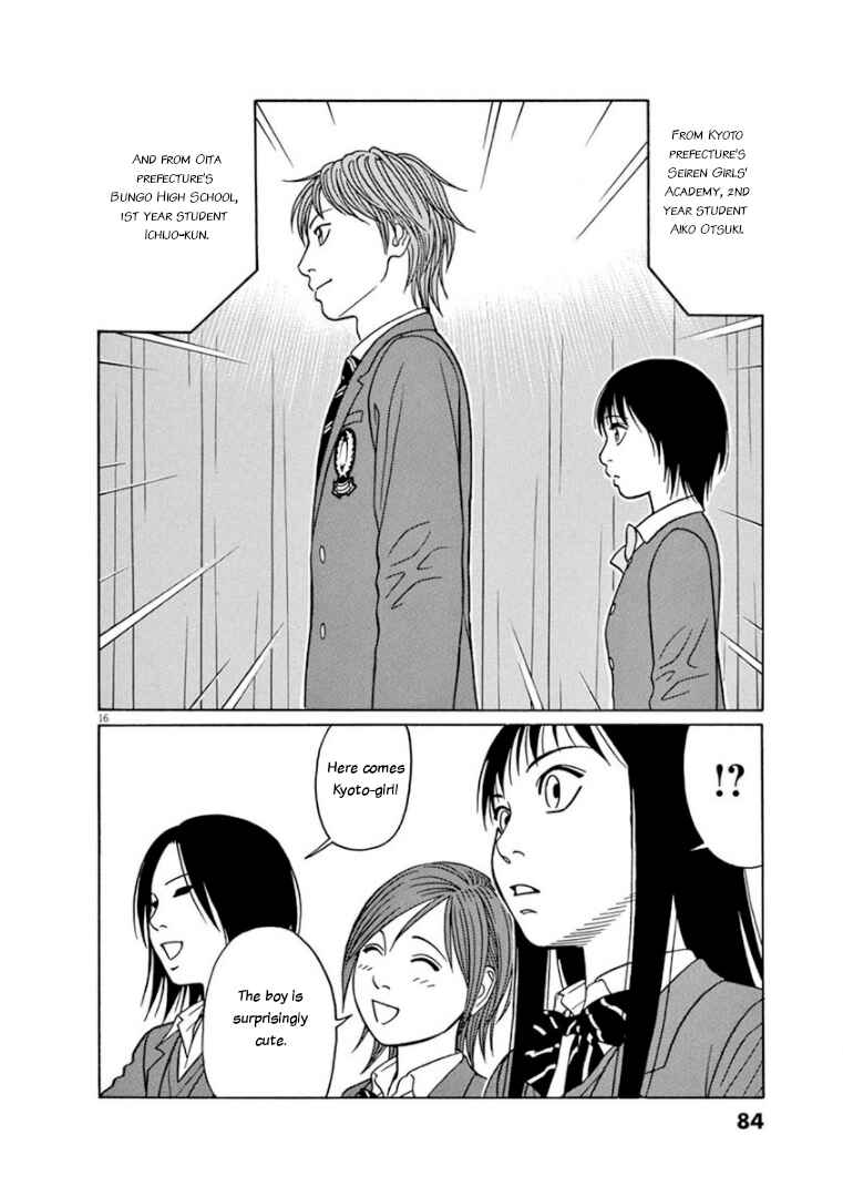 Chapter 68 - Page 16