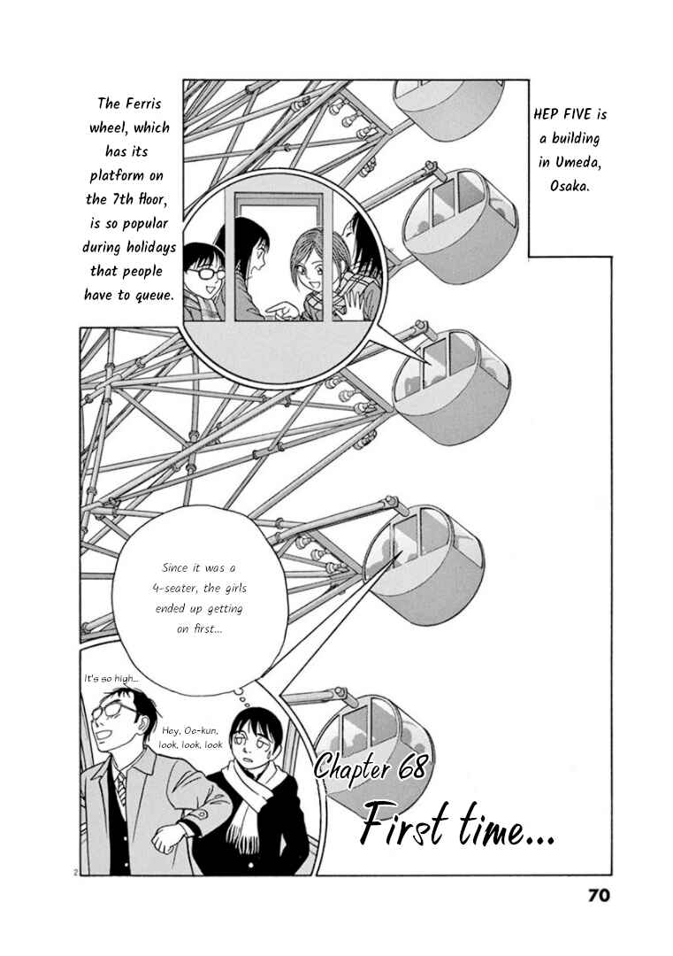 Chapter 68 - Page 2