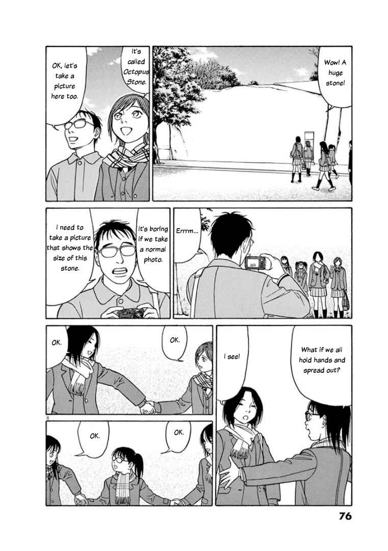 Chapter 68 - Page 8
