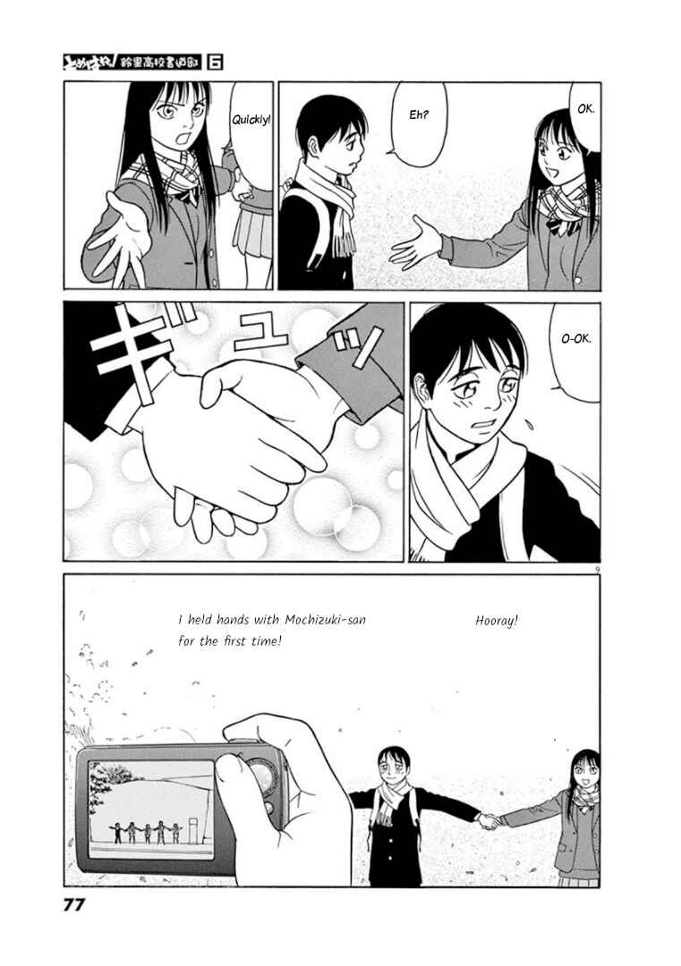 Chapter 68 - Page 9