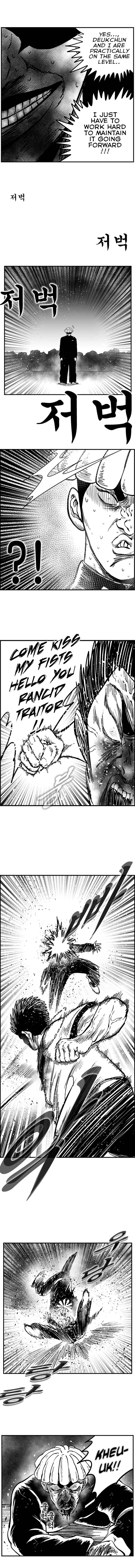 Chapter 77 - Page 8