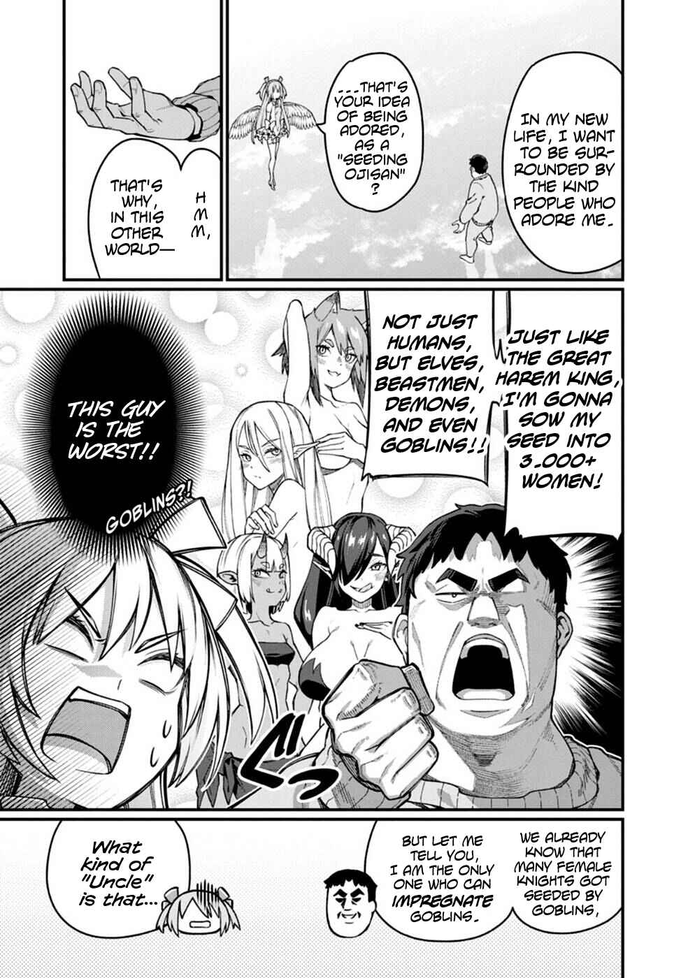 Chapter 1 - Page 7