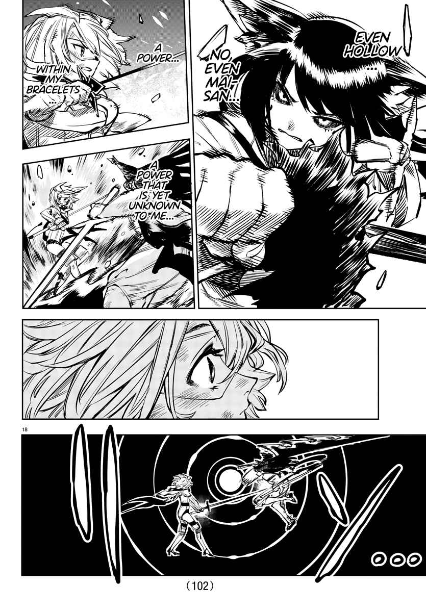 Chapter 62 - Page 17