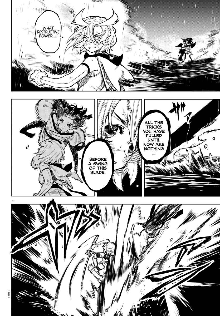 Chapter 62 - Page 5