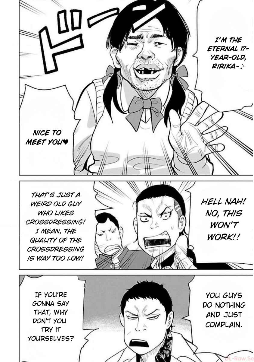 Chapter 13 - Page 8
