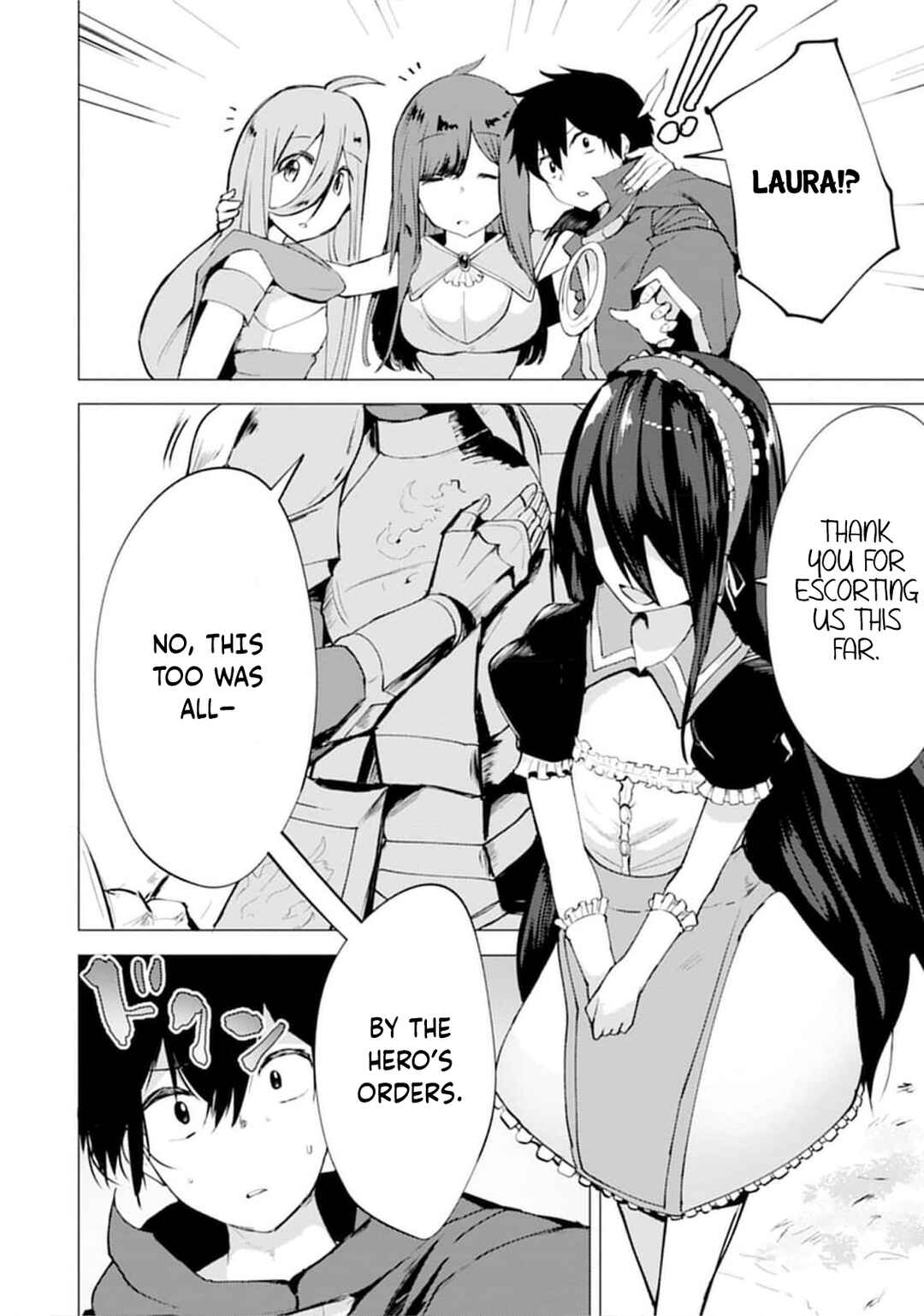 Chapter 18 - Page 6