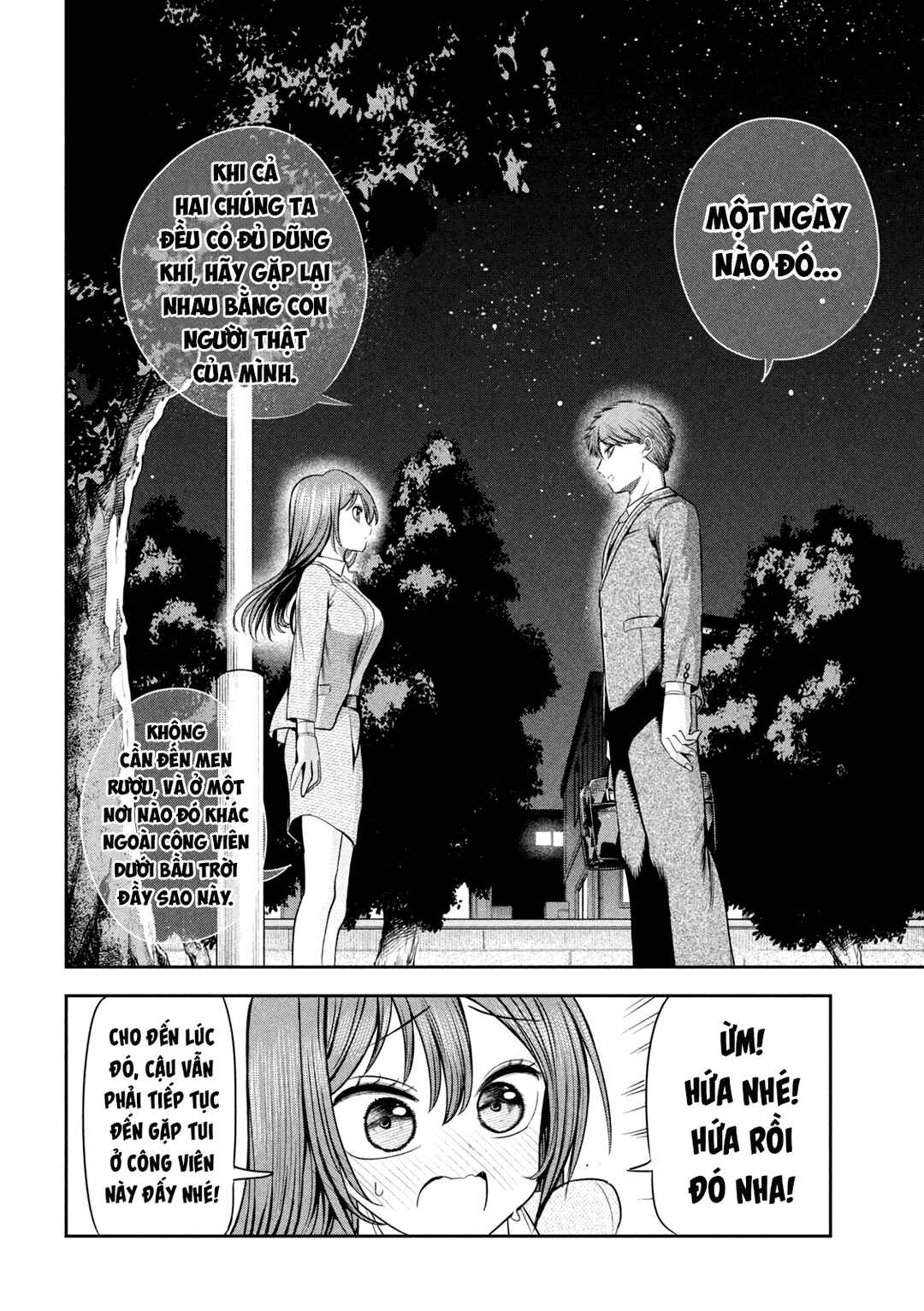 Chapter 21 - Page 21