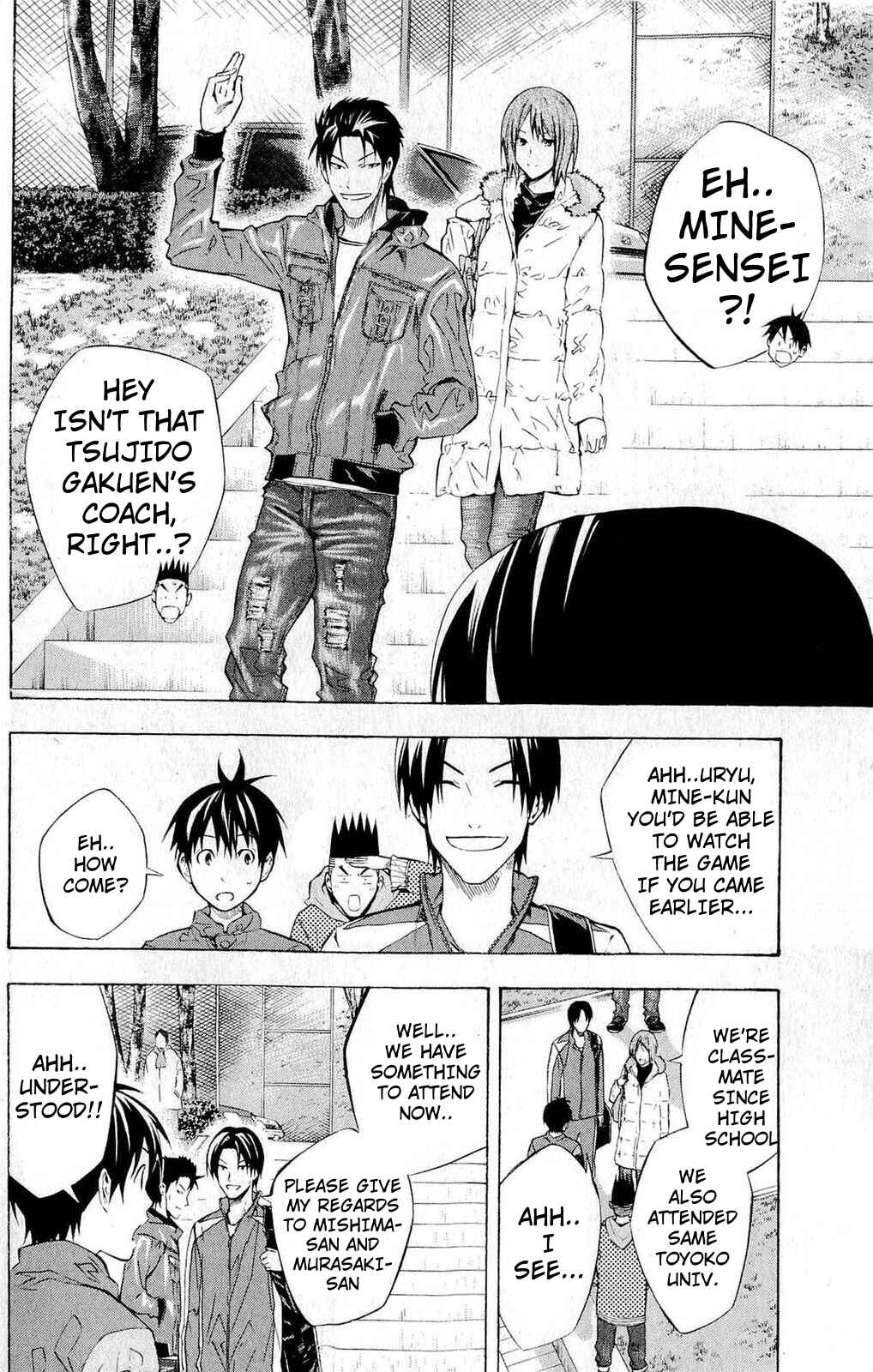 Chapter 228 - Page 12
