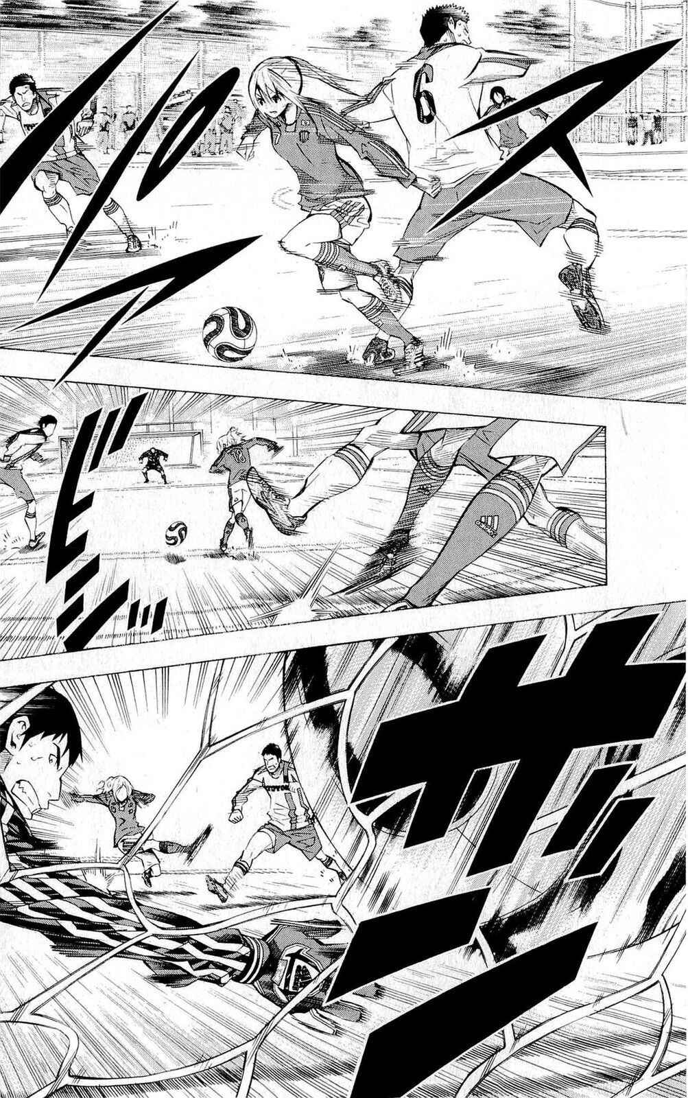 Chapter 228 - Page 2