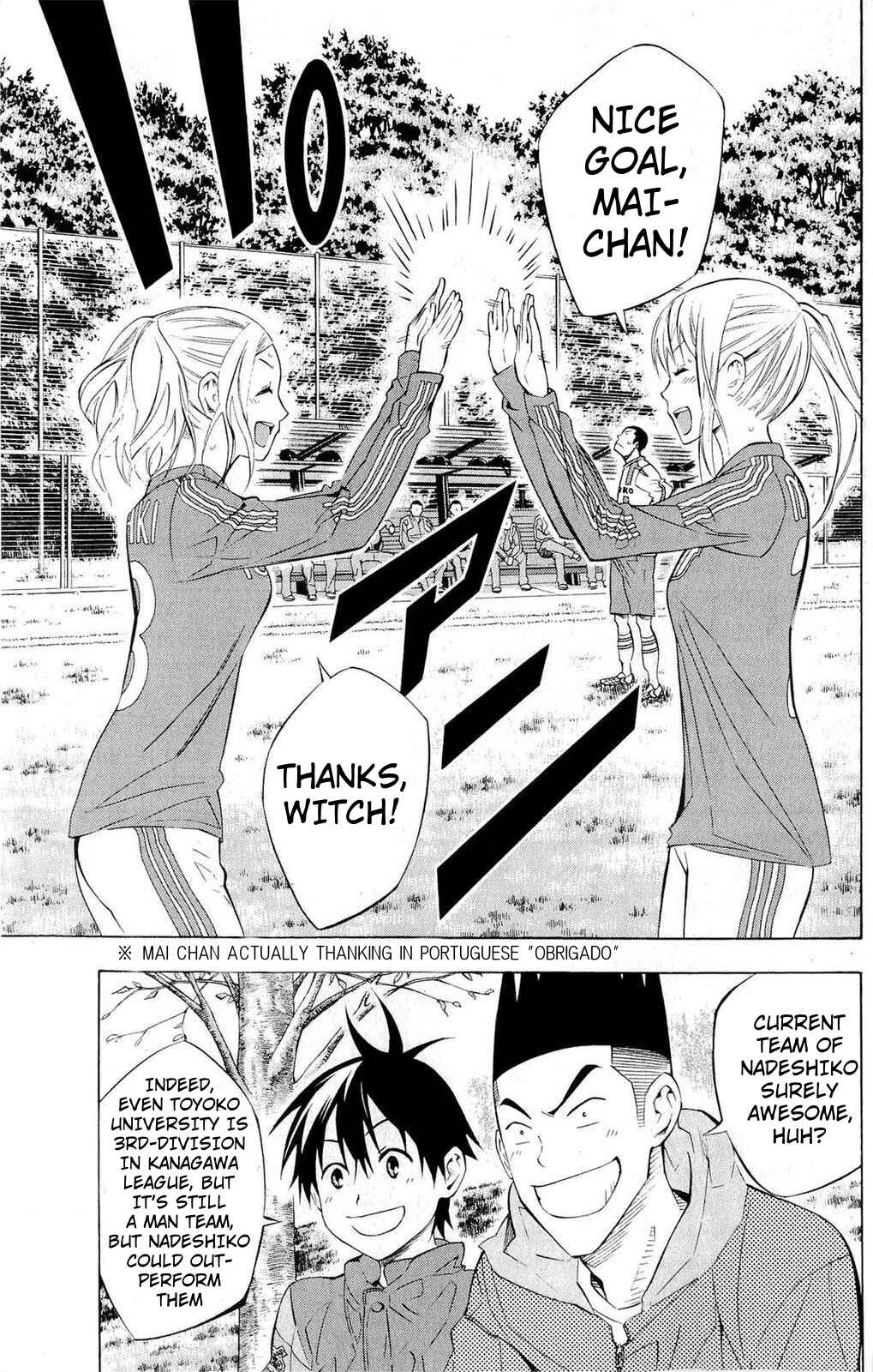 Chapter 228 - Page 3