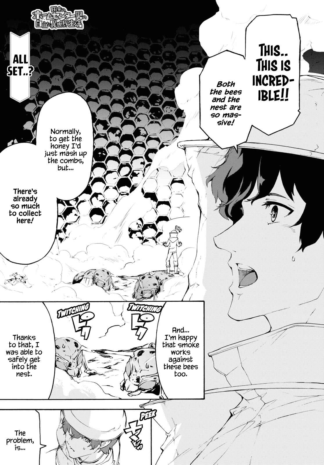 Chapter 35 - Page 1