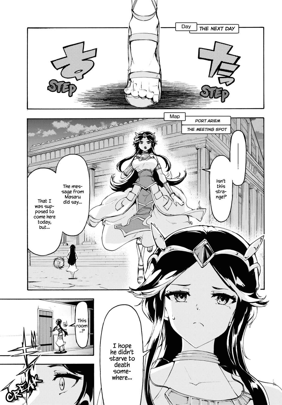 Chapter 35 - Page 4