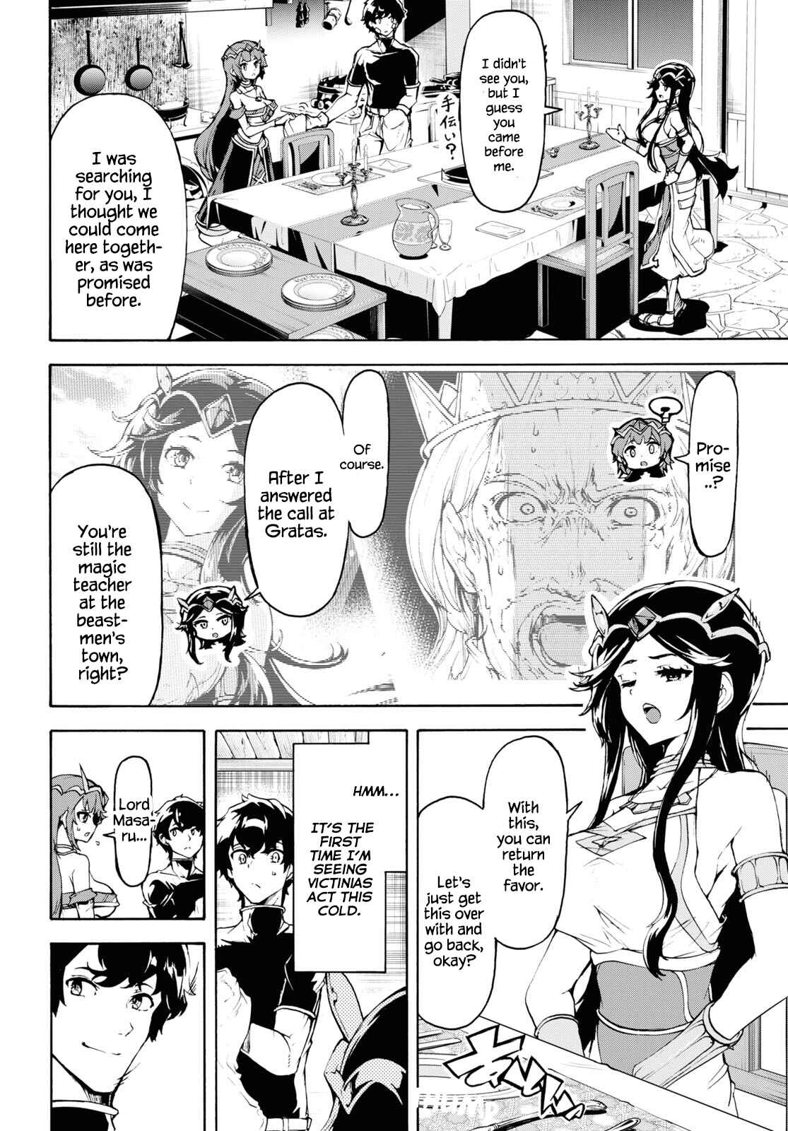 Chapter 35 - Page 7