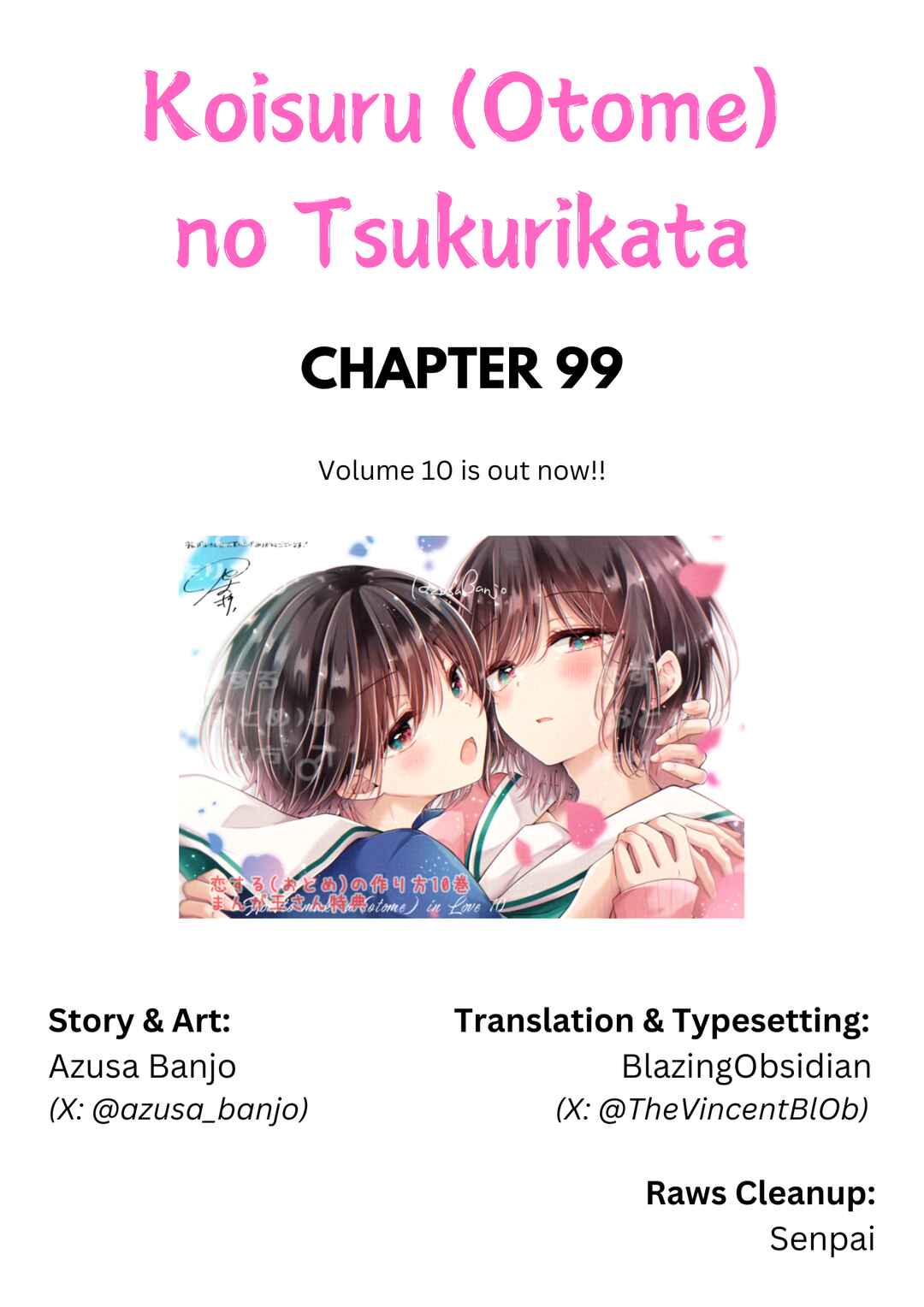 Chapter 99 - Page 1